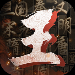 Order of Kings-True RTS Combat icon