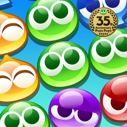 ぷよぷよ!!クエスト(ぷよクエ) 楽しい！爽快パズルゲーム icon
