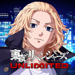 東京リベンジャーズ UNLIMITED(アンリベ) icon